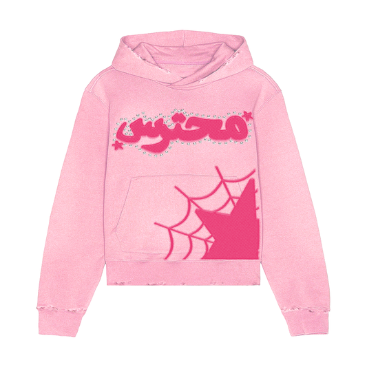 Arabic Star Hoodie 'Pink'